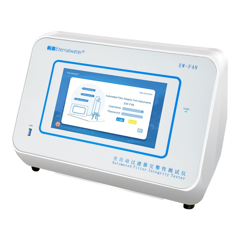 Confiance Pharma Solutions | Analytical Instruments & Lab Equipment